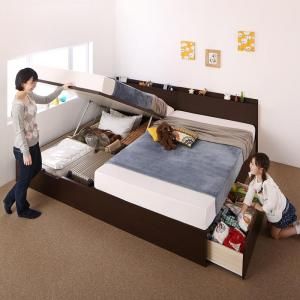 スーパSALE10倍＆4時間限定10％OFF 収納付きベッド シングルベッド セミダブルベッド 収納 収納付き 収納ベッド 大容量 収納ボックス 布団 敷き布団 スタンダードポケットコイルマットレス付き A(S)+B(SD)タイプ ワイドK220 組立設置付