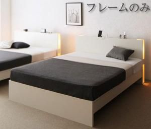 スーパSALE10倍＆4時間限定10％OFF ベッド ダブルベッド ダブル ベット シングルベッド セミダブルベッド ダブルベッド ベッドフレーム 収納付き 収納 収納ベッド ブラウン 白 宮付 ベッドフレームのみ シングル 組立設置付
