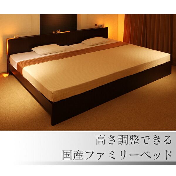 スーパSALE10倍＆4時間限定10％OFF ベッド ダブルベッド ダブル ベット シングルベッド セミダブルベッド ダブルベッド ベッドフレーム 収納付き 収納 収納ベッド ブラウン 白 宮付 ベッドフレームのみ ワイドK200 組立設置付