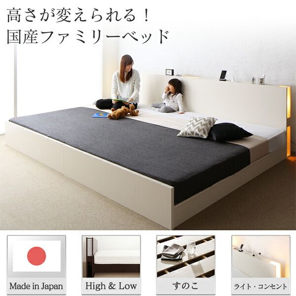 スーパSALE10倍＆4時間限定10％OFF ベッド ダブルベッド ダブル ベット シングルベッド セミダブルベッド ダブルベッド ベッドフレーム マットレス付き 収納付き 収納 収納ベッド グレー スタンダードボンネルコイルマットレス付き ワイドK200 組立設置付