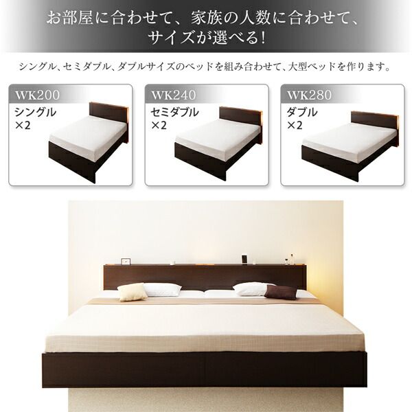 スーパSALE10倍＆4時間限定10％OFF ベッド ダブルベッド ダブル ベット シングルベッド セミダブルベッド ダブルベッド ベッドフレーム マットレス付き 収納付き 収納 収納ベッド グレー スタンダードボンネルコイルマットレス付き ワイドK200 組立設置付