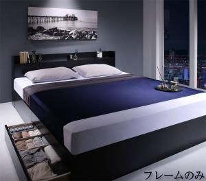 スーパSALE10倍＆4時間限定10％OFF 棚・コンセント付収納ベッド ベッドフレームのみ セミダブル 組立設置付