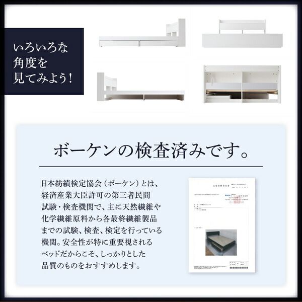 スーパSALE10倍＆4時間限定10％OFF ベッド クイーンベッド クイーン ベット ワイドキングベッド ワイドダブル ベッドフレーム マットレス付き 収納付き 収納 収納ベッド 白 黒 ホワイト ブラック 宮付 おしゃれ ラグジュアリー マットレス付 クイーン 組立設置付
