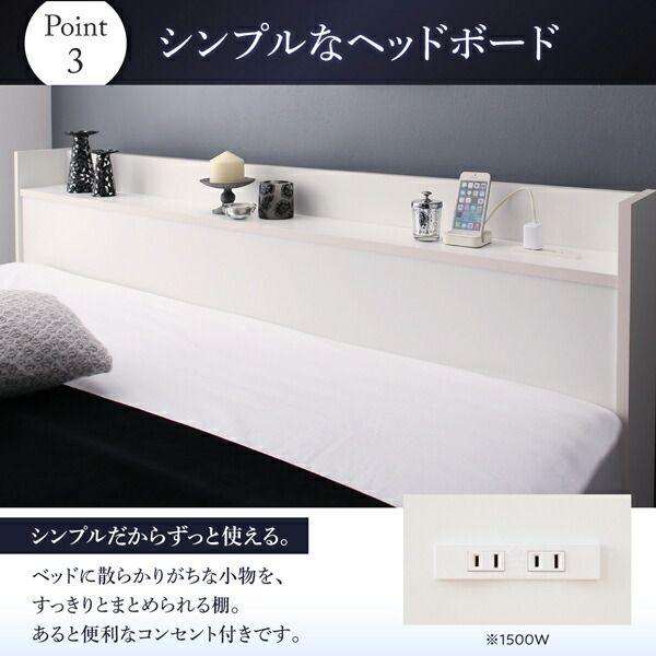 スーパSALE10倍＆4時間限定10％OFF ベッド クイーンベッド クイーン ベット ワイドキングベッド ワイドダブル ベッドフレーム マットレス付き 収納付き 収納 収納ベッド 白 黒 ホワイト ブラック 宮付 おしゃれ ラグジュアリー マットレス付 クイーン 組立設置付