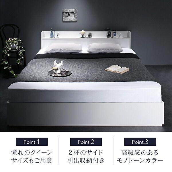 スーパSALE10倍＆4時間限定10％OFF 棚・コンセント付収納ベッド マルチラススーパースプリングマットレス付き セミダブル 組立設置付