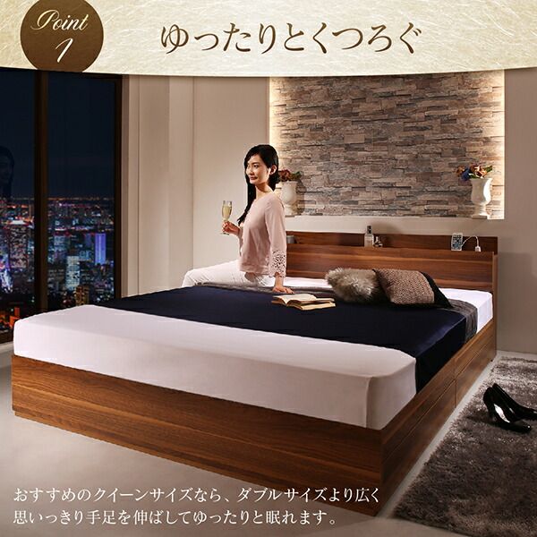 スーパSALE10倍＆4時間限定10％OFF 棚・コンセント付収納ベッド プレミアムボンネルコイルマットレス付き クイーン 組立設置付