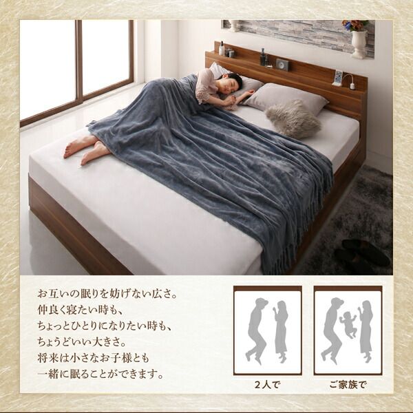 スーパSALE10倍＆4時間限定10％OFF 棚・コンセント付収納ベッド プレミアムボンネルコイルマットレス付き クイーン 組立設置付