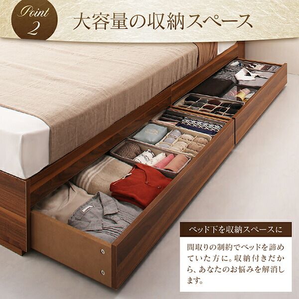 スーパSALE10倍＆4時間限定10％OFF 棚・コンセント付収納ベッド プレミアムボンネルコイルマットレス付き クイーン 組立設置付
