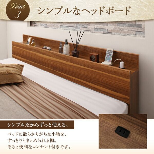 スーパSALE10倍＆4時間限定10％OFF 棚・コンセント付収納ベッド プレミアムボンネルコイルマットレス付き クイーン 組立設置付