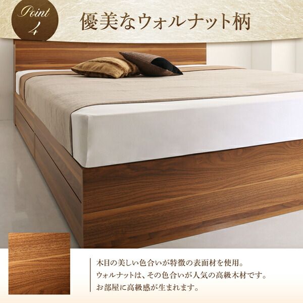 スーパSALE10倍＆4時間限定10％OFF 棚・コンセント付収納ベッド プレミアムボンネルコイルマットレス付き クイーン 組立設置付