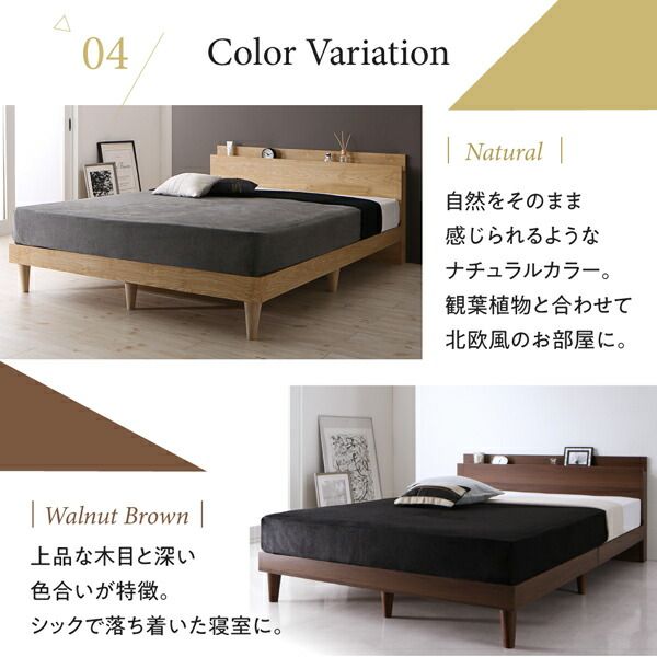 スーパSALE10倍＆4時間限定10％OFF すのこベッド ダブル ダブルベッド ベッド マットレス付き すのこ ベット グレー 木製 ベッドフレーム 北欧 おしゃれ コンセント 棚 国産カバーポケットコイルマットレス付き ダブル 組立設置付