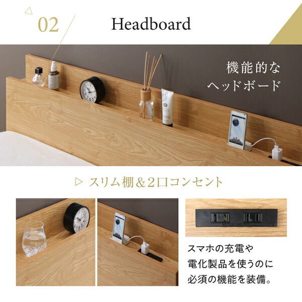 スーパSALE10倍＆4時間限定10％OFF すのこベッド ダブル ダブルベッド ベッド マットレス付き すのこ ベット グレー 木製 ベッドフレーム 北欧 おしゃれ コンセント 棚 国産カバーポケットコイルマットレス付き ダブル 組立設置付