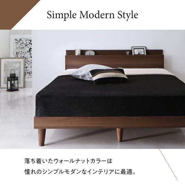 スーパSALE10倍＆4時間限定10％OFF すのこベッド セミダブル セミダブルベッド ベッド マットレス付き すのこ ベット グレー 木製 ベッドフレーム 北欧 おしゃれ マルチラススーパースプリングマットレス付き セミダブル 組立設置付