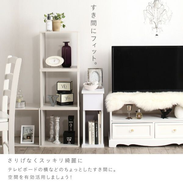 スーパSALE10倍＆4時間限定10％OFF コンセント・収納付きナイトテーブル オープンタイプ W20 組立設置付