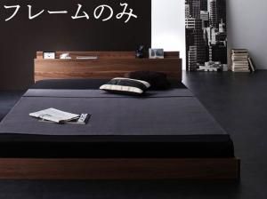 スーパSALE10倍＆4時間限定10％OFF 新生活おすすめの10億円売れたフロアベッドシリーズ ベッドフレームのみ 棚・コンセント付 セミダブル 組立設置付