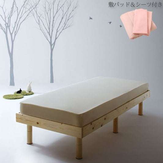 スーパSALE10倍＆4時間限定10％OFF コンパクト天然木すのこベッド 薄型抗菌国産ポケットコイル マットレス付き リネンセット セミシングル ショート丈 組立設置付