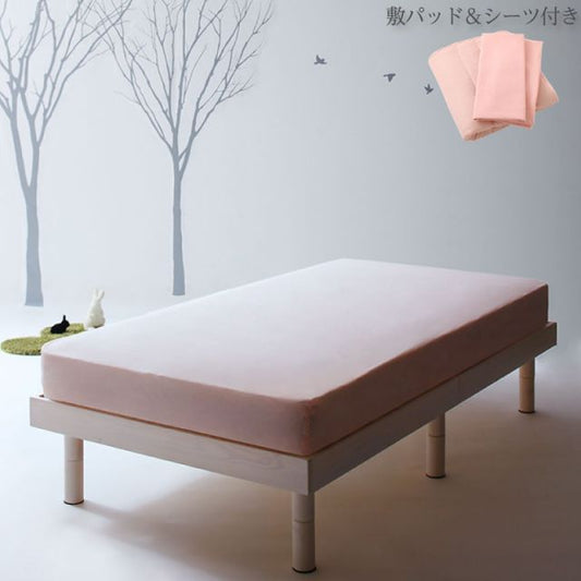 スーパSALE10倍＆4時間限定10％OFF コンパクト天然木すのこベッド 薄型抗菌国産ポケットコイル マットレス付き リネンセット シングル ショート丈 組立設置付