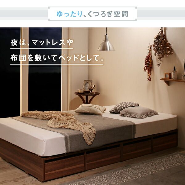 スーパSALE10倍＆4時間限定10％OFF 選べる引出収納付きシンプルデザインローベッド スタンダードボンネルコイルマットレス付き 引き出し2杯 セミダブル 組立設置付