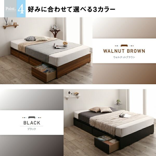 スーパSALE10倍＆4時間限定10％OFF 選べる引出収納付きシンプルデザインローベッド スタンダードポケットコイルマットレス付き 引き出し4杯 シングル 組立設置付