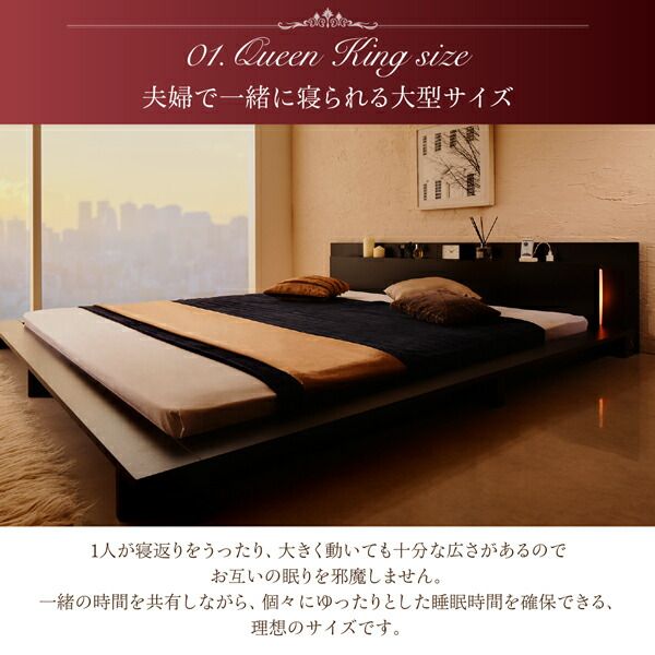 スーパSALE10倍＆4時間限定10％OFF ロングセラー フロアベッド 棚付き 棚 コンセント付き コンセント モダンライト付き 北欧 ウォルナットブラウン ブラック おしゃれ 快適 ゆったり すのこ プレミアムポケットコイルマットレス付き ダブル 組立設置付