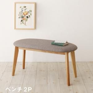 スーパSALE10倍＆4時間限定10％OFF ベンチ スライド伸縮テーブルダイニングシリーズ  ベンチ単品 2P 組立設置付