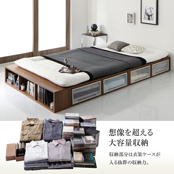 スーパSALE10倍＆4時間限定10％OFF 衣装ケースも入る大容量デザイン収納ロングサイズベッド 引き出しなし セミダブル ロング丈 組立設置付
