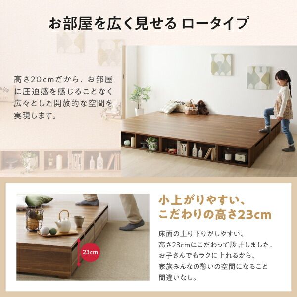 スーパSALE10倍＆4時間限定10％OFF 収納付きベッド シングルベッド セミダブルベッド 収納 収納付き 収納ベッド 大容量 収納ボックス 布団 敷き布団 セミダブル 組立設置付