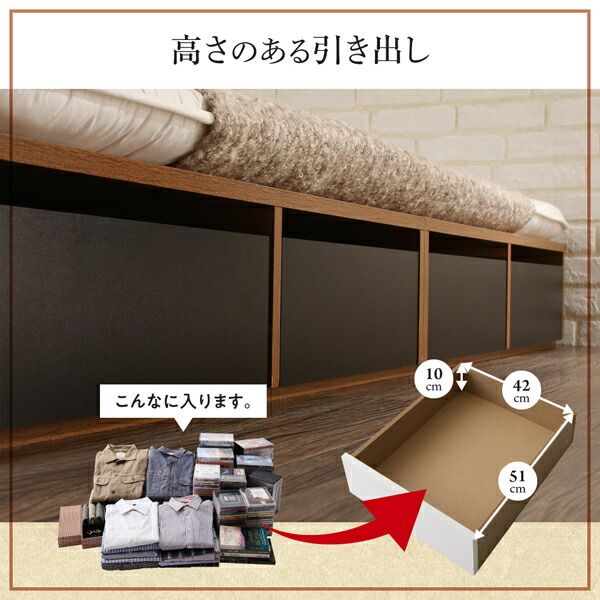 スーパSALE10倍＆4時間限定10％OFF 布団で寝られる おしゃれなヴィンテージ・モダン風 引き出し収納バイカラーベッド マルチラススーパースプリングマットレス付き 引き出し4杯 セミダブル 組立設置付