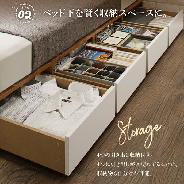 スーパSALE10倍＆4時間限定10％OFF 布団で寝られる おしゃれなヴィンテージ・モダン風 引き出し収納バイカラーベッド 国産カバーポケットコイルマットレス付き 引き出しなし セミダブル 組立設置付