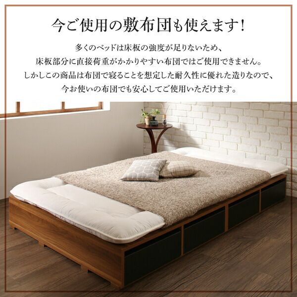 スーパSALE10倍＆4時間限定10％OFF 布団で寝られる おしゃれなヴィンテージ・モダン風 引き出し収納バイカラーベッド マルチラススーパースプリングマットレス付き 引き出しなし セミダブル 組立設置付