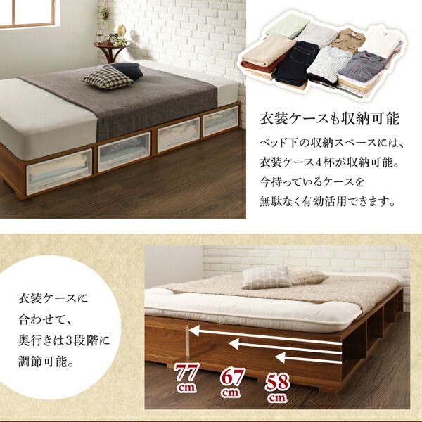 スーパSALE10倍＆4時間限定10％OFF 布団で寝られる おしゃれなヴィンテージ・モダン風 引き出し収納バイカラーベッド マルチラススーパースプリングマットレス付き 引き出しなし セミダブル 組立設置付