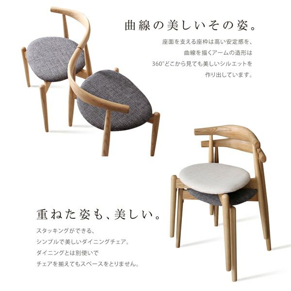 スーパSALE10倍＆4時間限定10％OFF ダイニングセット（テーブル&チェア） 北欧モダンデザインダイニング 2人 3点セット(テーブル+チェア2脚) W80 組立設置付