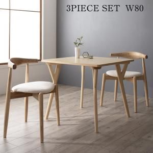 スーパSALE10倍＆4時間限定10％OFF ダイニングセット（テーブル&チェア） 北欧モダンデザインダイニング 2人 3点セット(テーブル+チェア2脚) W80 組立設置付