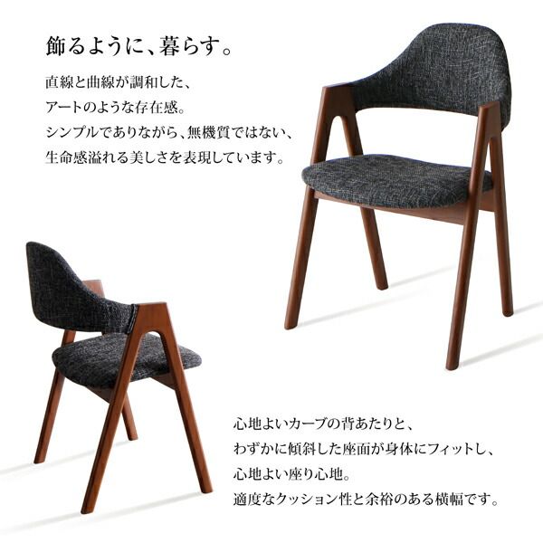 スーパSALE10倍＆4時間限定10％OFF 北欧デザイン天然木ウォールナット材 伸縮式ダイニング 4人 4点セット(テーブル+チェア2脚+ベンチ1脚) W120-180 組立設置付
