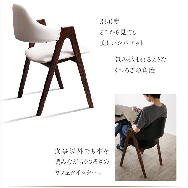 スーパSALE10倍＆4時間限定10％OFF 天然木ウォールナット材モダンデザイン伸縮式ダイニングセット 6人 6点セット(テーブル+チェア4脚+ベンチ1脚) W120-180 組立設置付