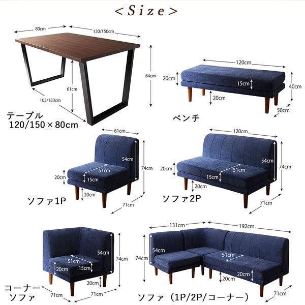 スーパSALE10倍＆4時間限定10％OFF ダイニングテーブル ダイニング 座り心地にこだわったポケットコイルリビングダイニングシリーズ ダイニングテーブル単品 W150 組立設置付