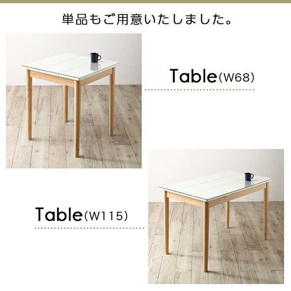 スーパSALE10倍＆4時間限定10％OFF ベンチ ダイニング 異素材MIXモダンデザインダイニングシリーズ ベンチ単品 2P 組立設置付