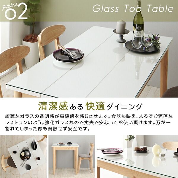 スーパSALE10倍＆4時間限定10％OFF ベンチ ダイニング 異素材MIXモダンデザインダイニングシリーズ ベンチ単品 2P 組立設置付