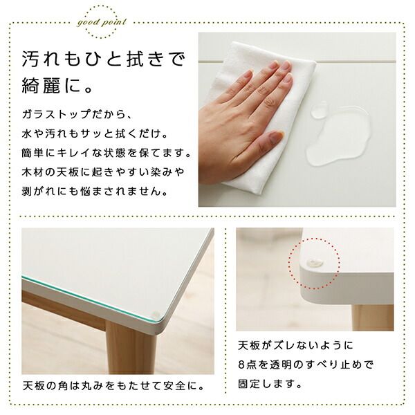 スーパSALE10倍＆4時間限定10％OFF ベンチ ダイニング 異素材MIXモダンデザインダイニングシリーズ ベンチ単品 2P 組立設置付