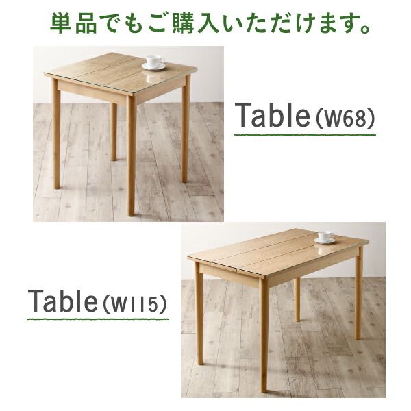 スーパSALE10倍＆4時間限定10％OFF スツール ダイニング 異素材MIXモダンデザインダイニングシリーズ スツール単品 1P 組立設置付
