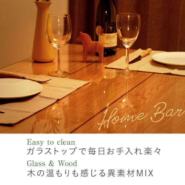 スーパSALE10倍＆4時間限定10％OFF スツール ダイニング 異素材MIXモダンデザインダイニングシリーズ スツール単品 1P 組立設置付