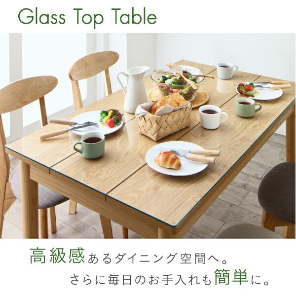 スーパSALE10倍＆4時間限定10％OFF スツール ダイニング 異素材MIXモダンデザインダイニングシリーズ スツール単品 1P 組立設置付