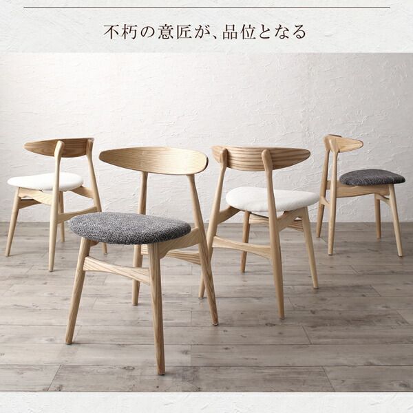 スーパSALE10倍＆4時間限定10％OFF ダイニングセット（テーブル&チェア） 天然木オーク無垢材テーブル北欧モダンデザインダイニング 4人 5点セット(テーブル+チェア4脚) W150 組立設置付