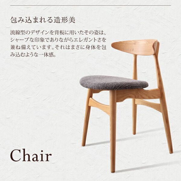 スーパSALE10倍＆4時間限定10％OFF ダイニングセット（テーブル&チェア） 天然木オーク無垢材テーブル北欧モダンデザインダイニング 4人 5点セット(テーブル+チェア4脚) W150 組立設置付