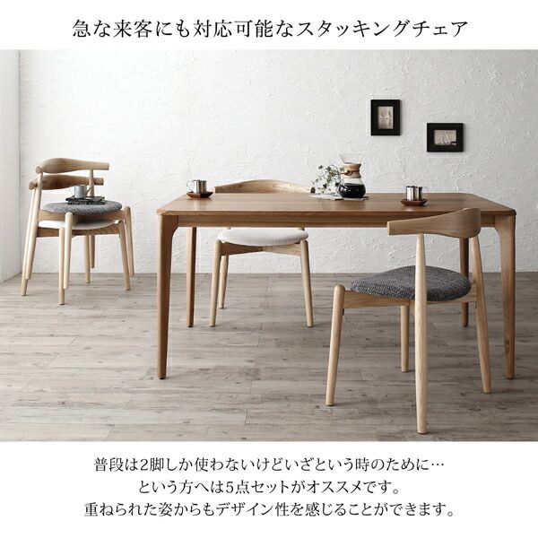 スーパSALE10倍＆4時間限定10％OFF ダイニングセット（テーブル&チェア） 天然木オーク無垢材テーブル北欧モダンデザインダイニング 2人 3点セット(テーブル+チェア2脚) 組立設置付