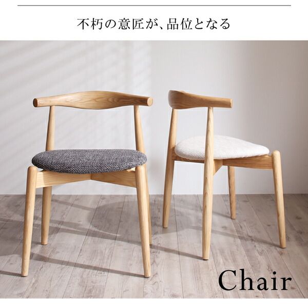 スーパSALE10倍＆4時間限定10％OFF ダイニングセット（テーブル&チェア） 天然木オーク無垢材テーブル北欧モダンデザインダイニング 2人 3点セット(テーブル+チェア2脚) 組立設置付