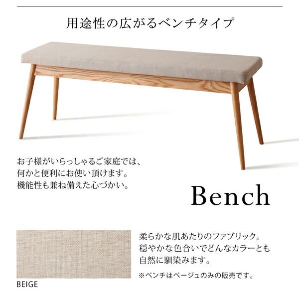 スーパSALE10倍＆4時間限定10％OFF ダイニングセット（テーブル&チェア） 天然木オーク無垢材テーブル北欧モダンデザインダイニング 4人 5点セット(テーブル+チェア4脚) 組立設置付