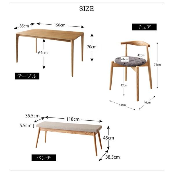 スーパSALE10倍＆4時間限定10％OFF ダイニングテーブル ダイニング 天然木オーク無垢材テーブル北欧モダンデザインダイニング ダイニングテーブル単品 組立設置付