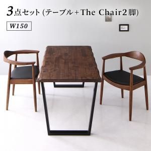 スーパSALE10倍＆4時間限定10％OFF ダイニングセット（テーブル&チェア） 天然木ウォールナット無垢材の高級デザイナーズダイニング 2人 3点セット(テーブル+チェア2脚) W150 組立設置付