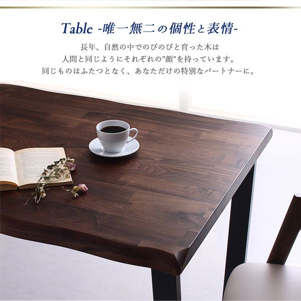 スーパSALE10倍＆4時間限定10％OFF ダイニングセット（テーブル&ベンチ チェア） 天然木ウォールナット無垢材モダンデザインダイニング 4人 4点セット(テーブル+チェア2脚+ベンチ1脚) W150 組立設置付